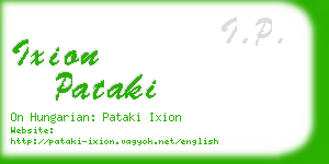 ixion pataki business card